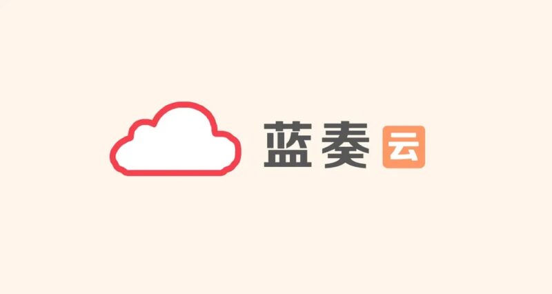 🚀 lanzou-gui：蓝奏云第三方桌面客户端-好资源